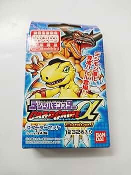 デジタルモンスター　エボリューションキャンペーン　Wカードセット　当選品 71x+sCgL0TL._UF350,350_QL50_.jpg